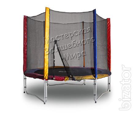Trampoline with safety net 244Cm 