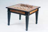 The chess table with figures as a gift. 