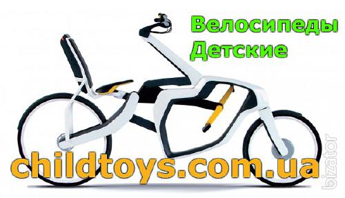 Cool Kids bikes, cheap Electric cars 
