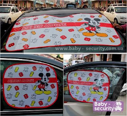 The protective cover from the sun in a car Mickey (other colours see on the website) 