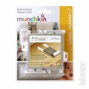 Internal lock for drawers Munchkin 