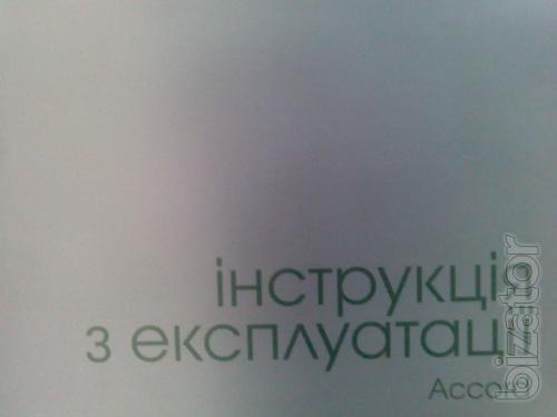 Manual Honda Accord 2007 