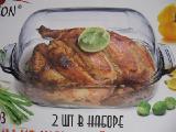 Pizza pan from heat resistant glass Stenson MS-0293 2 PCs