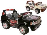 Electric children Range Rover JJ 205