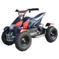 Children's ATV Profi HB-6 EATV 500 with spotlight 