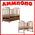 Offer to Your attention, cots firm - Natalka.
