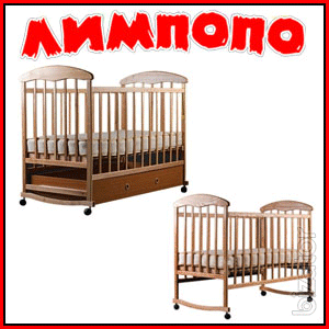 Offer to Your attention, cots firm - Natalka. 