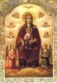 The icons. Professional expert assessment of Subjects Orthodox Iconography.