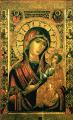 The icons. Professional expert assessment of Subjects Orthodox Iconography. 