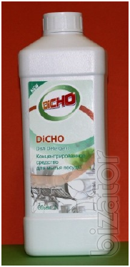 Phosphate-free detergent for the dish Above, to buy the most effective means (concentrated) 