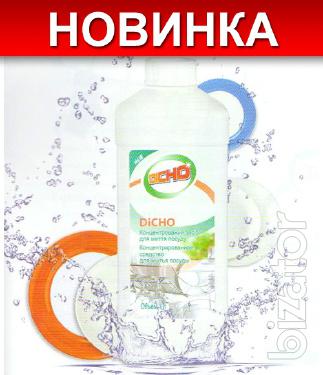 Natural biodegradable detergent for washing dishes DiCHO (concentrated) 