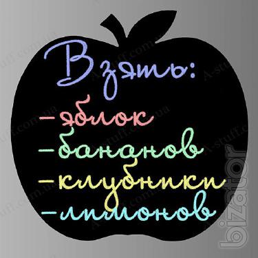Magnetic Board on the fridge for chalk "Apple" (HK045M) 