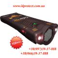 Handheld ultrasonic dog repeller, how to protect from dogs 