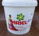 Original detergents from Europe.Cosmetics from USA.Original household chemicals from Europe.Not expensive. 