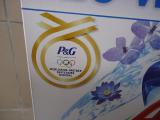 Original detergents from Europe.Cosmetics from USA.Original household chemicals from Europe.Not expensive. 