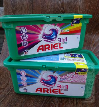 Original detergents from Europe.Cosmetics from USA.Original household chemicals from Europe.Not expensive. 