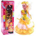 Doll-singer