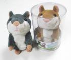 Hamster - poser will sell 