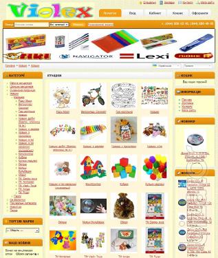 Baby toys by the gross in Ukraine in the online toy store 