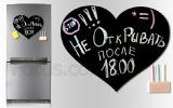 Magnetic chalkboard Love 31*40 cm StVeles