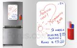 Magnetic Board for the Marker Standart 45*30 cm StVeles