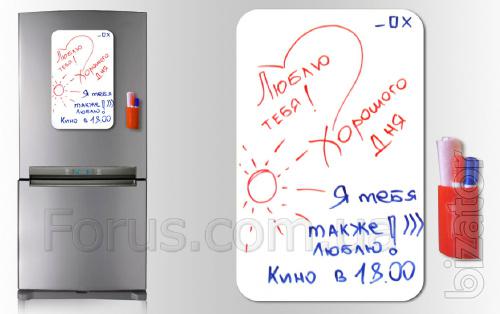 Magnetic Board for the Marker Standart 45*30 cm StVeles 