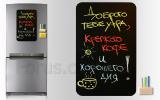 Magnetic chalkboard Standart 45*30 cm StVeles.