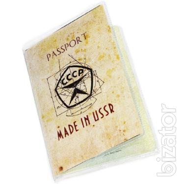 Cover for your passport 