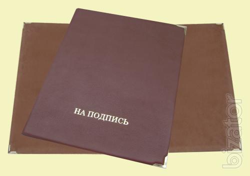 Folder.Production of folders.Leather folder.Folders for different purposes 