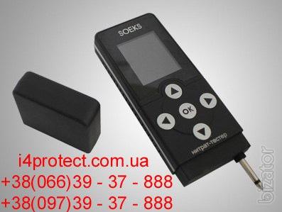 How to measure the nitrates in food, a nitrate-tester buy 