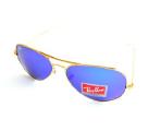 Sell sunglasses Ray-Ban Aviator 3025,3026 mirror with delivery across Ukraine Sell sunglasses Ray-Ban Aviator 3025,3026 mirror with delivery across Ukraine