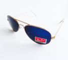 Sell sunglasses Ray-Ban Aviator 3025,3026 mirror with delivery across Ukraine 