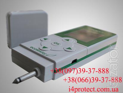 Check out products for nitrates to measure background radiation, Coaster 2 in 1. 