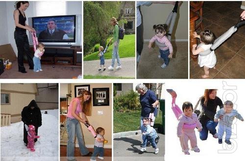 The reins for children 
