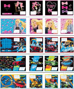 School notebook Kite