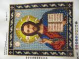 Embroidered icons beaded 