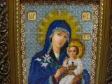 Embroidered icons beaded 
