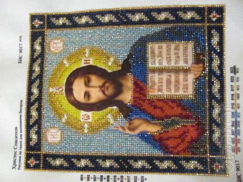 Embroidered icons beaded 