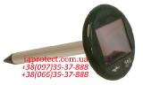From moles device, such as to expel the mole from the site