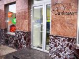 Countertop, fireplace, Breakfast bar, window sills, and other products of granite and marble! 