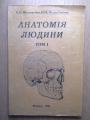 Selling books on dentistry
