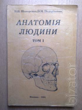 Selling books on dentistry 