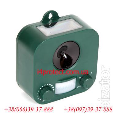 From dogs and cats appliance, stationary dog repeller 