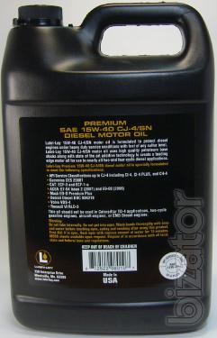 Sell oil Loubrieu made in the USA Premium class API SN ILSAC GF-5 