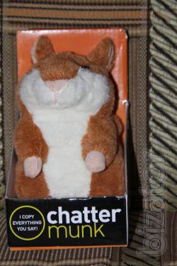Talking hamster 
