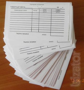 Want business cards, letterheads, leaflets, Souvenirs? 