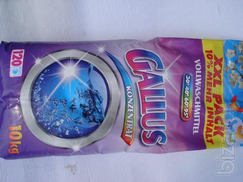 Powders,Detergents,wholesale(1 ton) production Poland Germany Austria . 