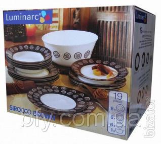 Сервиз Luminarc Sirocco Brown 