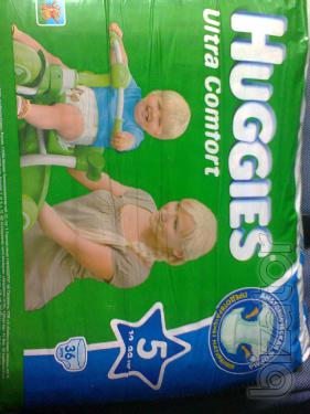 Sell Diapers Haggis Ultra Comfort, 3, 4, 5 