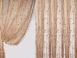 Curtains yarn Muslin 95 USD 